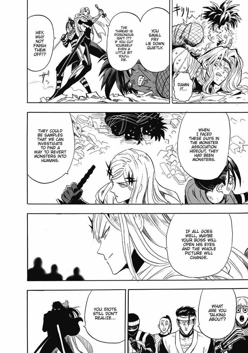 Page 13 of Chapter 198