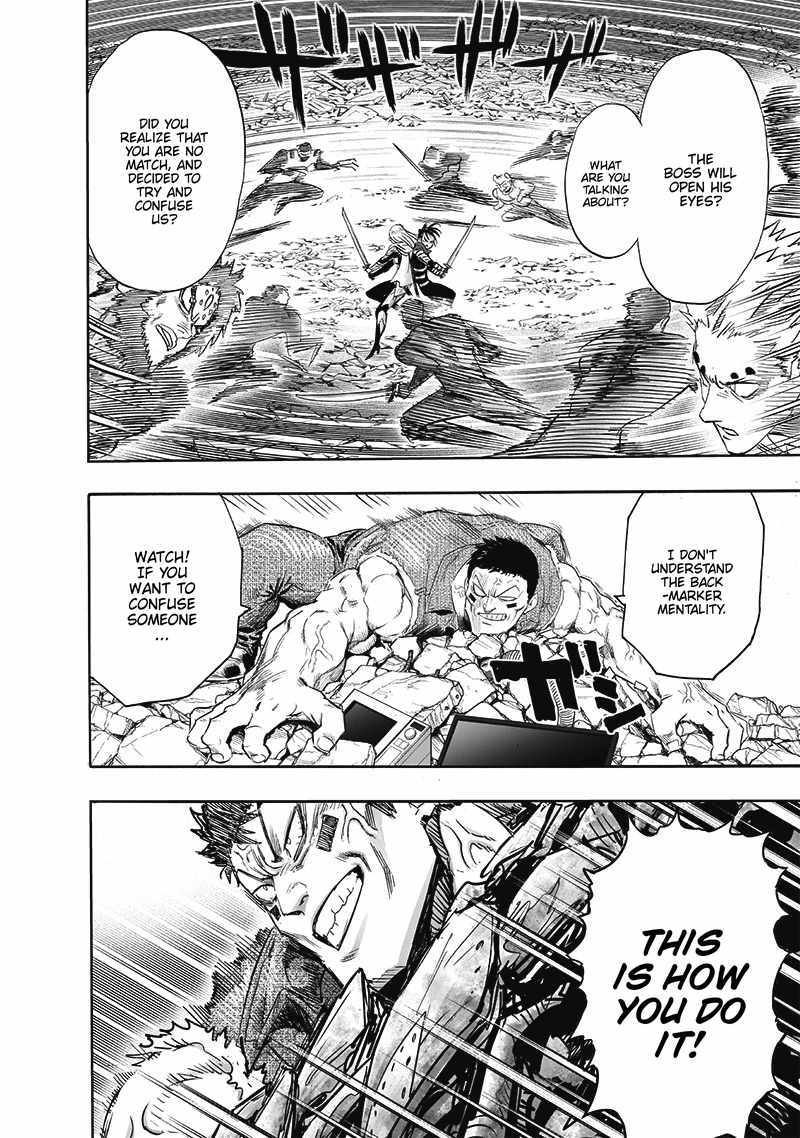 Page 3 of Chapter 199