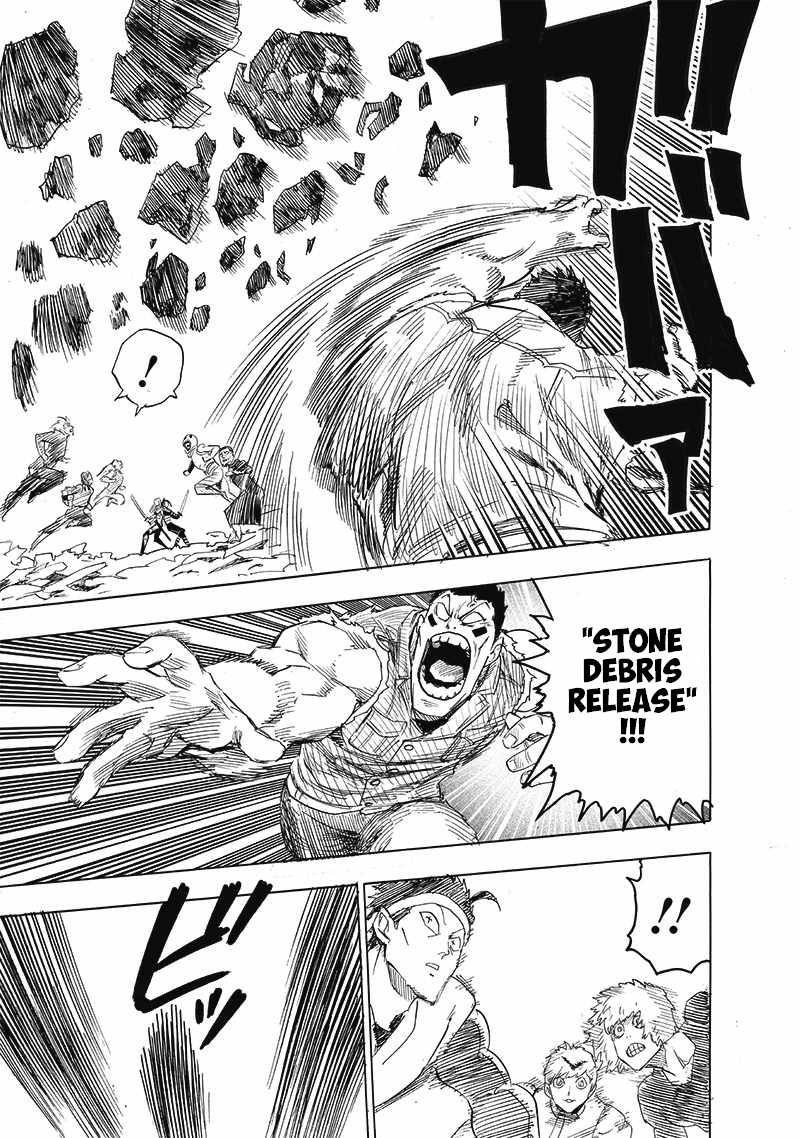 Page 4 of Chapter 199