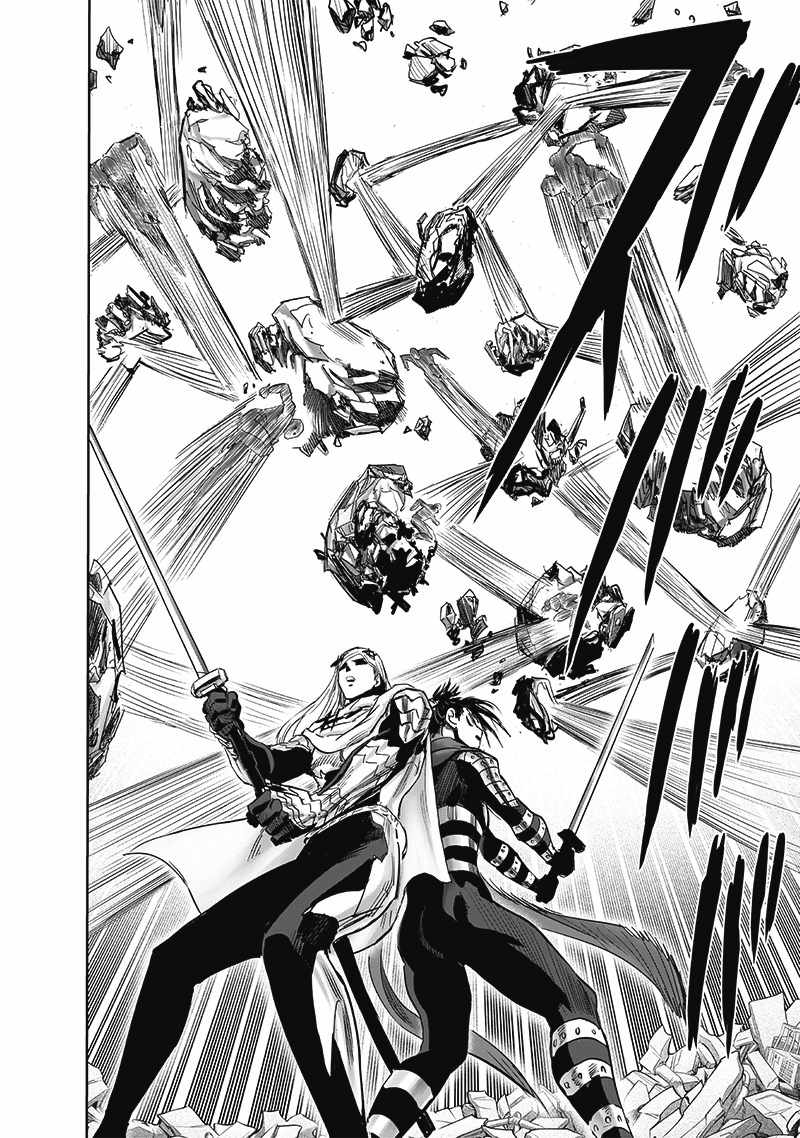 Page 5 of Chapter 199