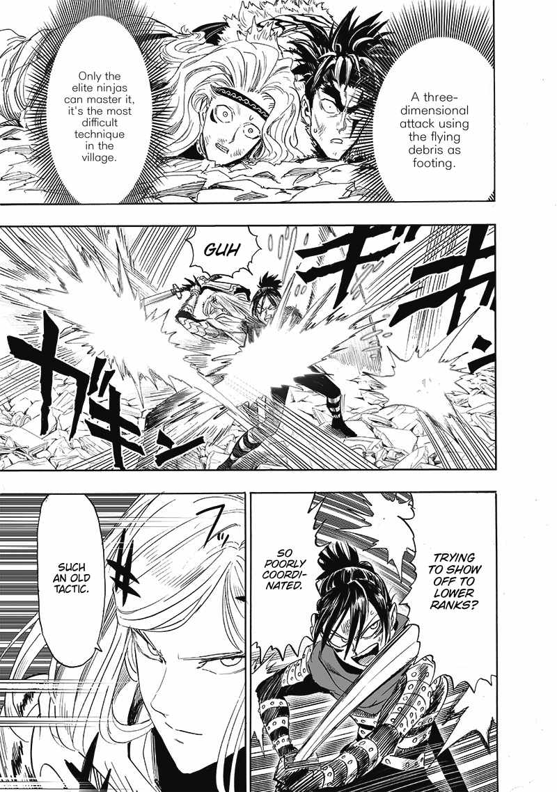Page 6 of Chapter 199