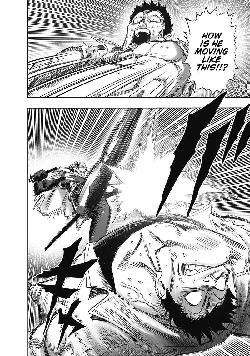 Page 11 of Chapter 199
