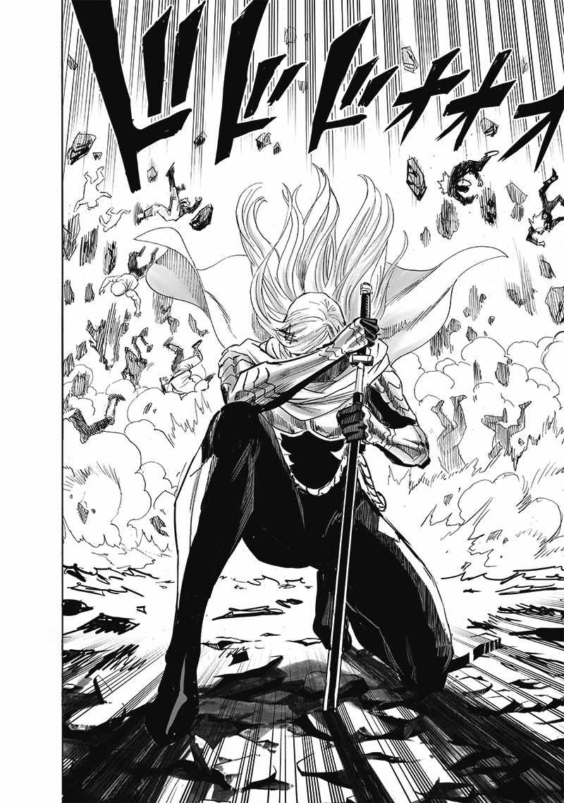 Page 13 of Chapter 199