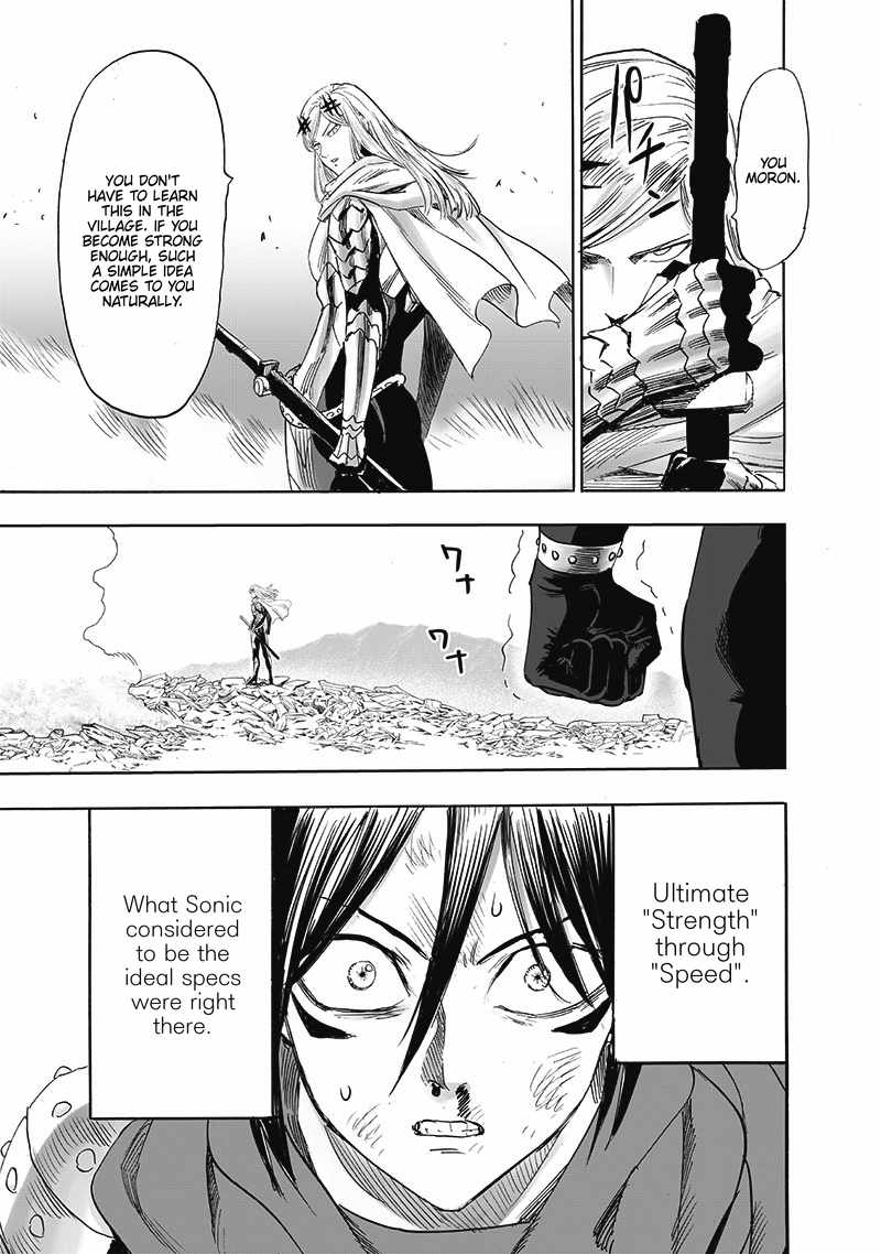 Page 14 of Chapter 199