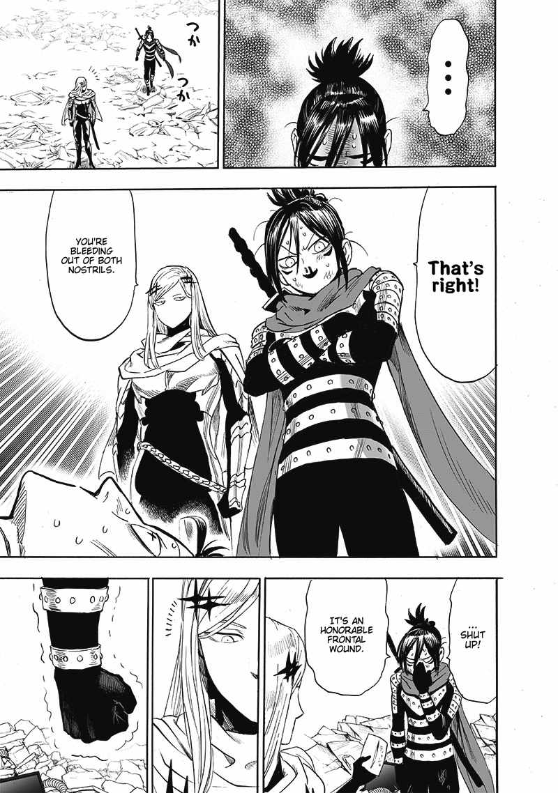 Page 16 of Chapter 199