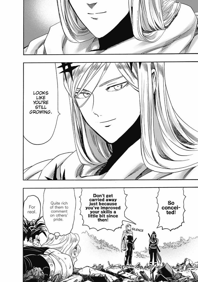 Page 17 of Chapter 199