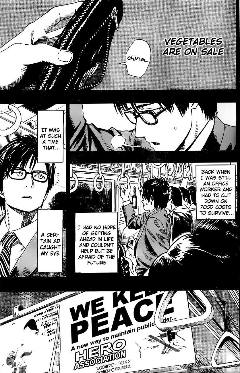 Page 7 of Chapter 20.7