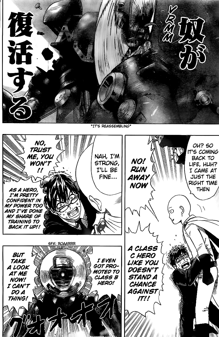 Page 23 of Chapter 20.7