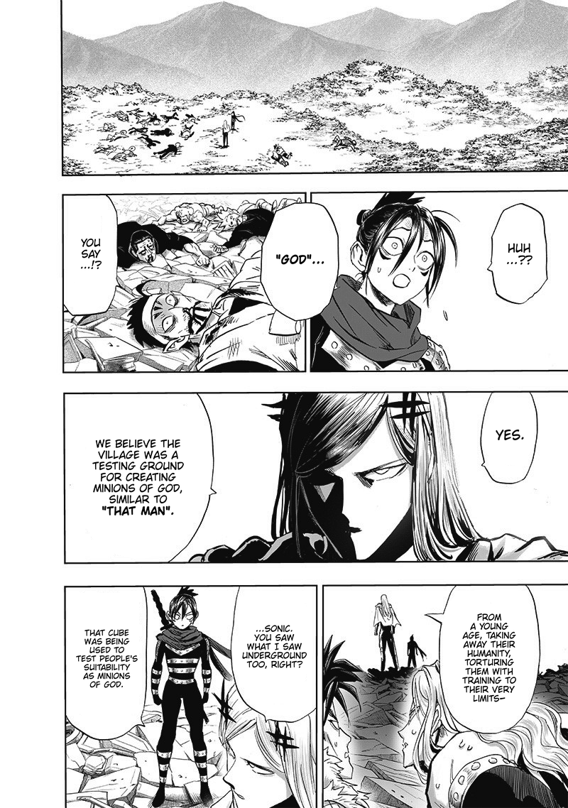 Page 3 of Chapter 200