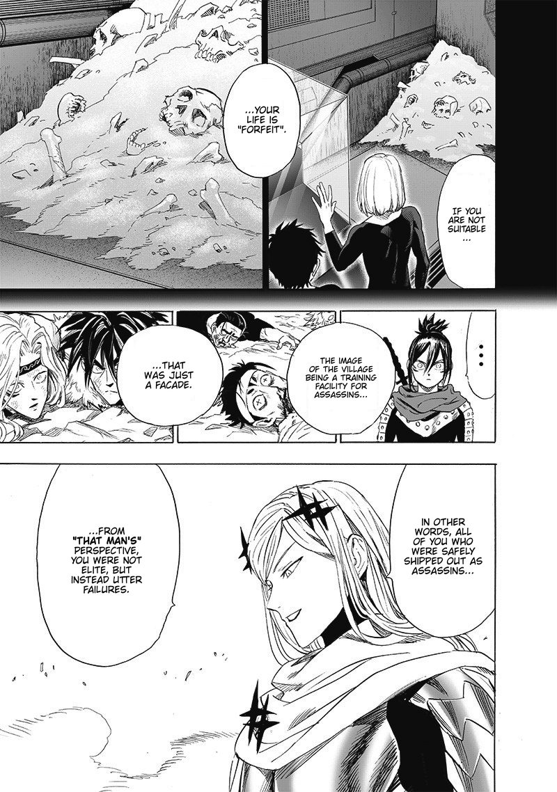 Page 4 of Chapter 200