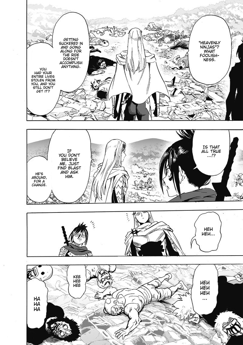 Page 5 of Chapter 200