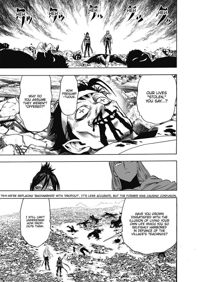 Page 6 of Chapter 200