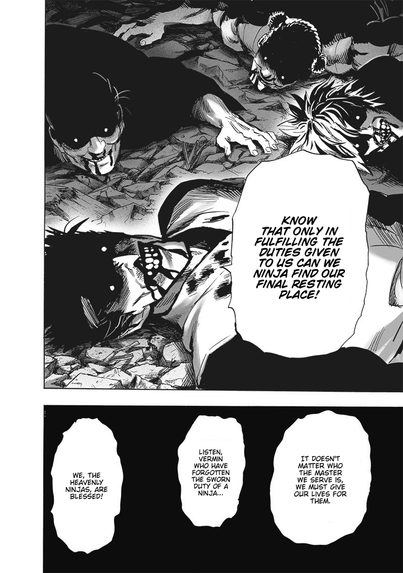 Page 7 of Chapter 200