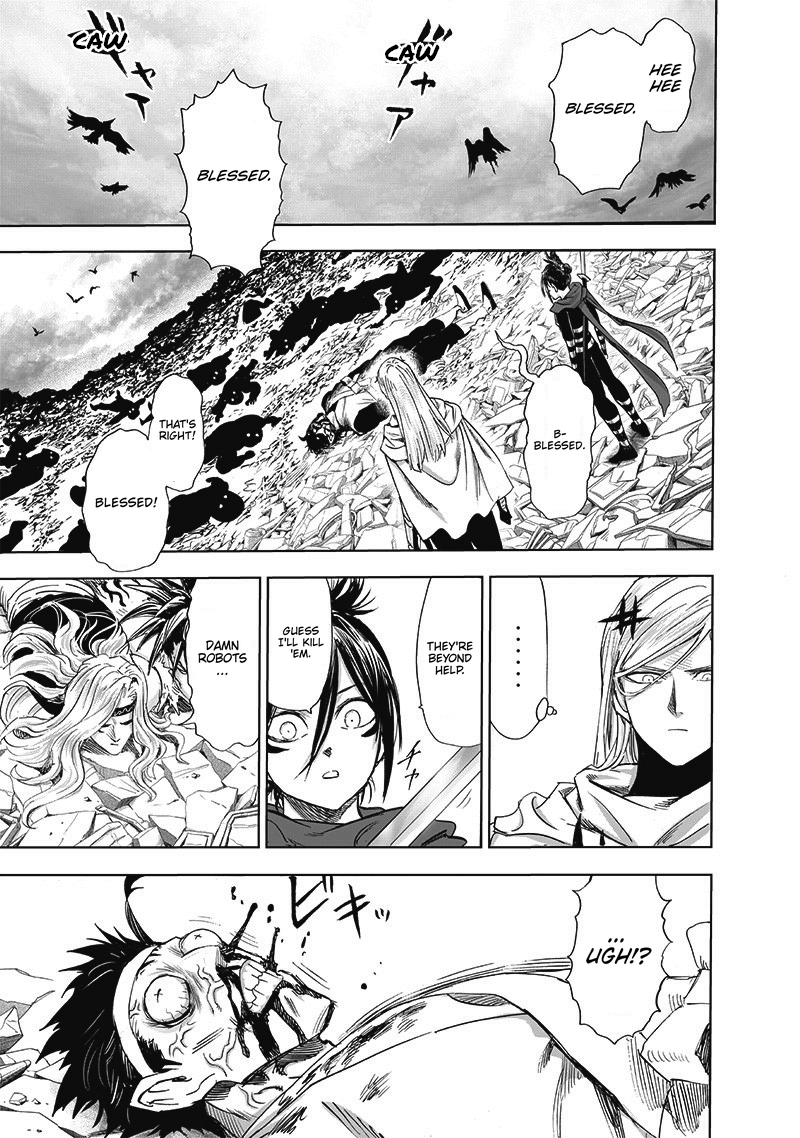 Page 8 of Chapter 200