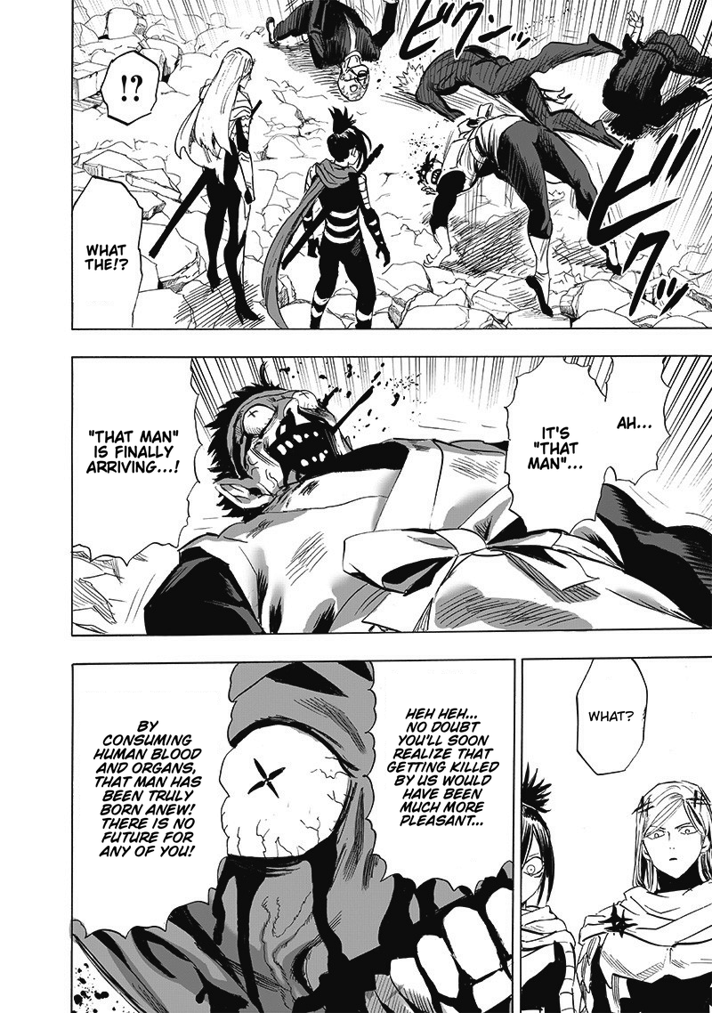 Page 9 of Chapter 200