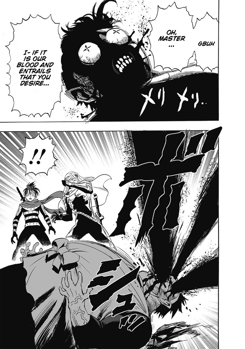 Page 10 of Chapter 200