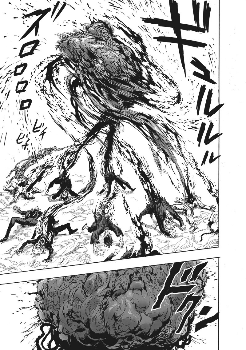 Page 12 of Chapter 200