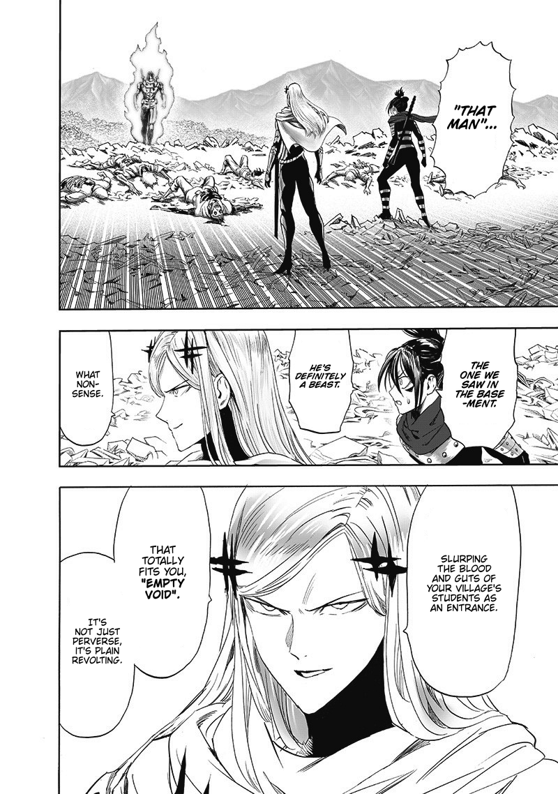 Page 3 of Chapter 201