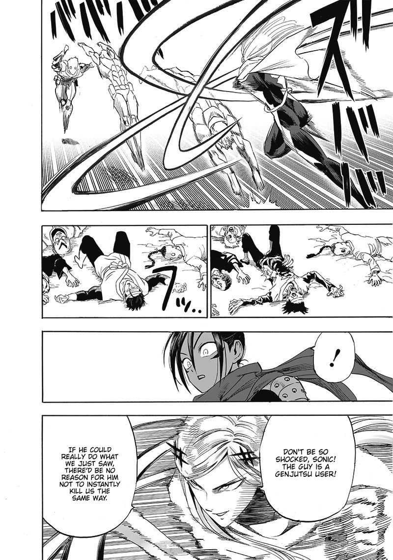Page 5 of Chapter 201