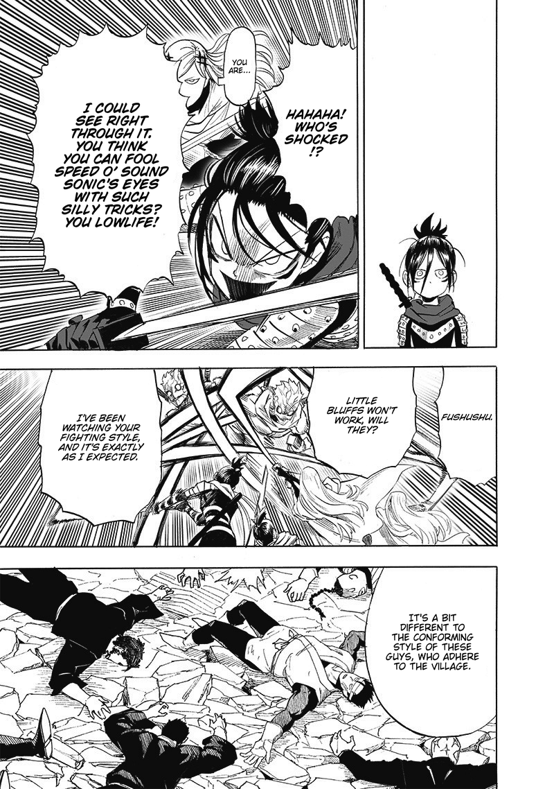 Page 6 of Chapter 201