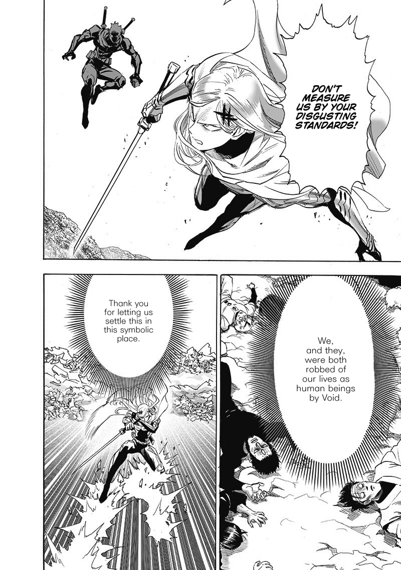 Page 9 of Chapter 201