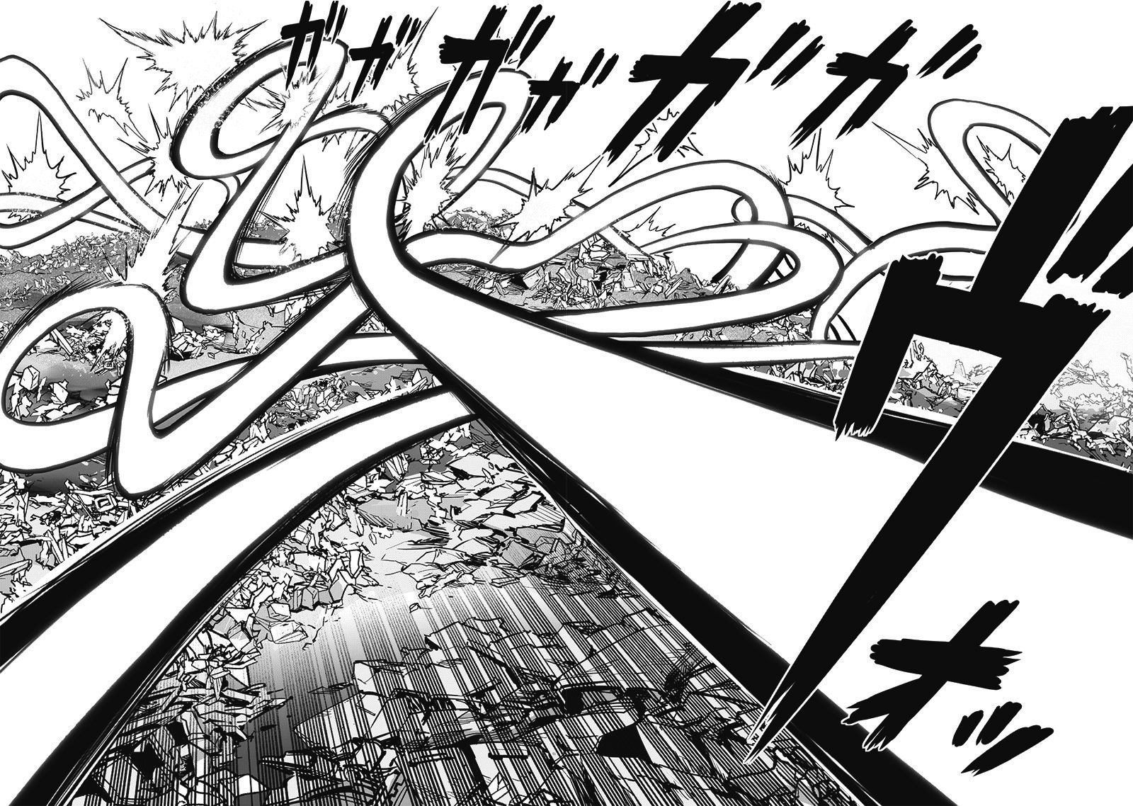 Page 11 of Chapter 201