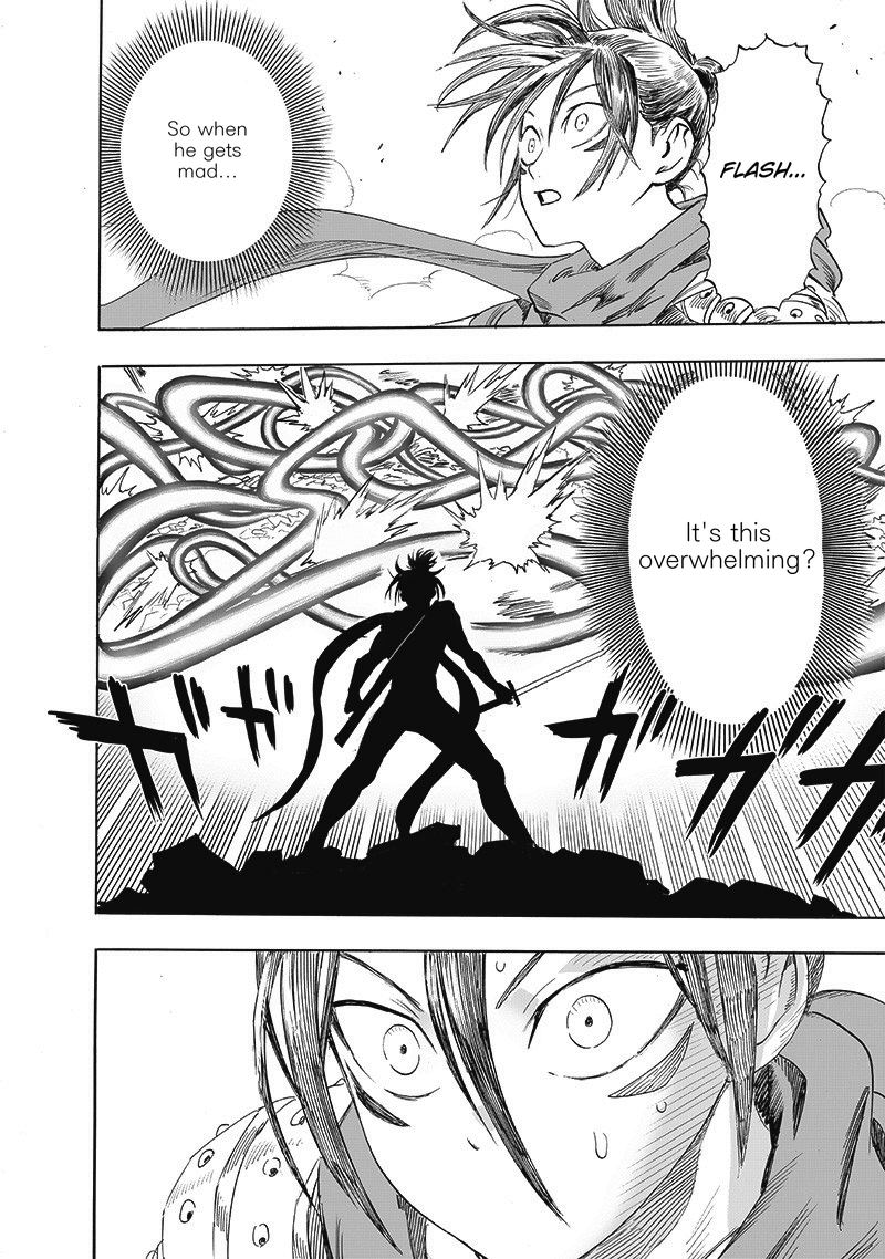 Page 12 of Chapter 201