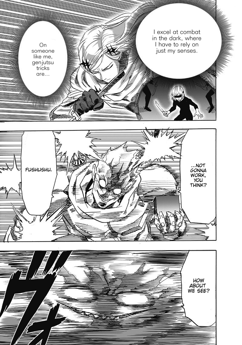 Page 13 of Chapter 201