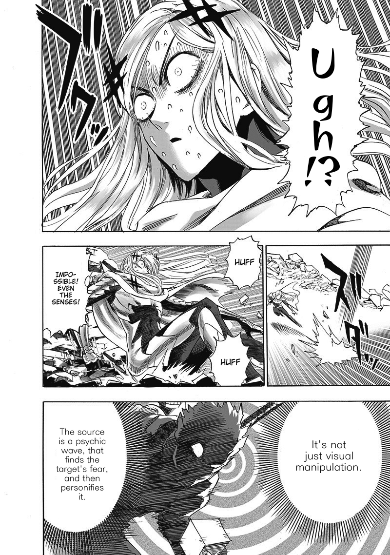 Page 15 of Chapter 201
