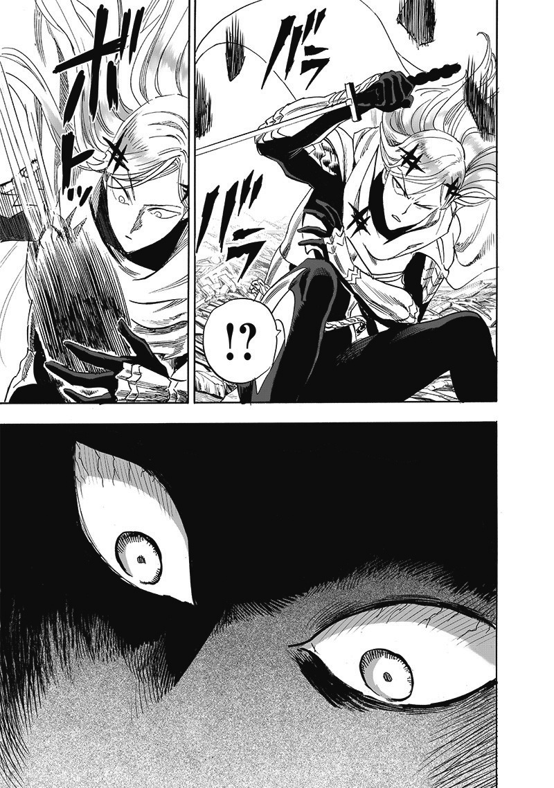 Page 16 of Chapter 201