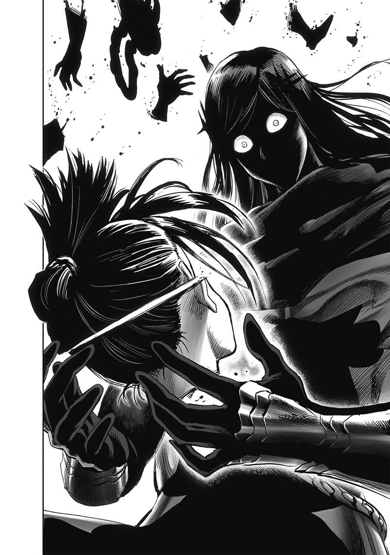Page 17 of Chapter 201