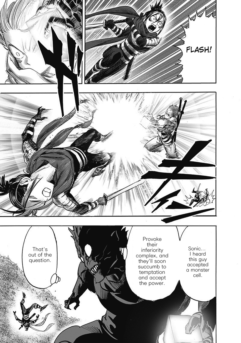 Page 20 of Chapter 201