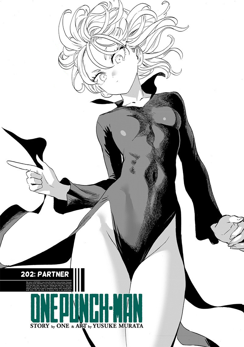 Page 1 of Chapter 202