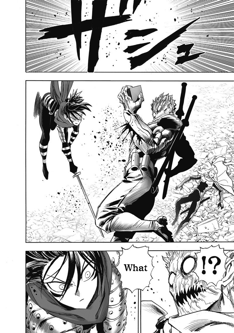 Page 3 of Chapter 202