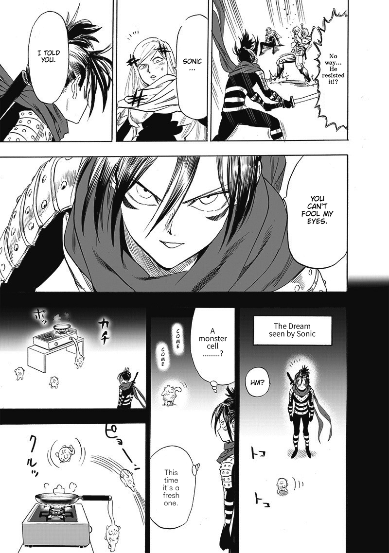 Page 4 of Chapter 202