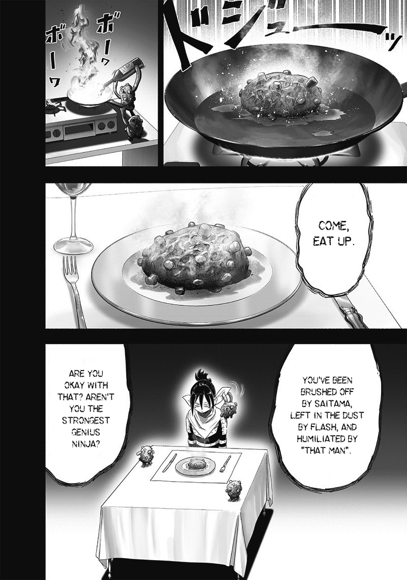 Page 5 of Chapter 202