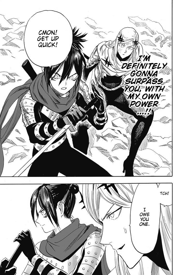 Page 8 of Chapter 202