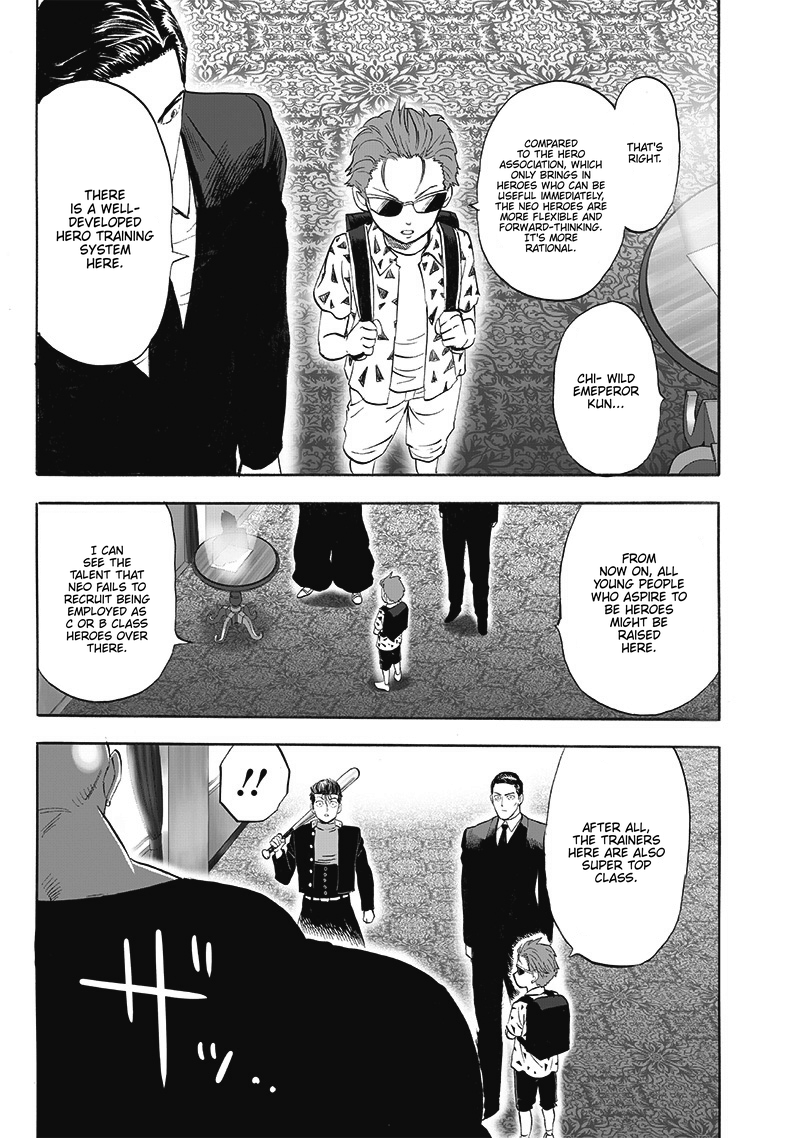 Page 3 of Chapter 203