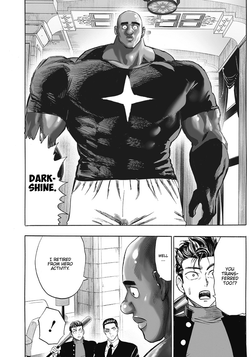 Page 4 of Chapter 203