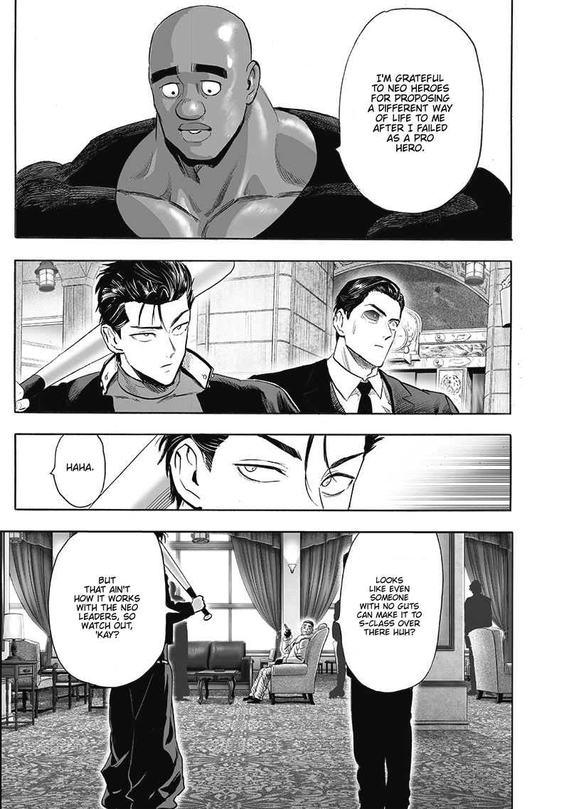 Page 5 of Chapter 203