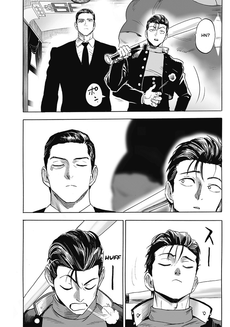 Page 6 of Chapter 203