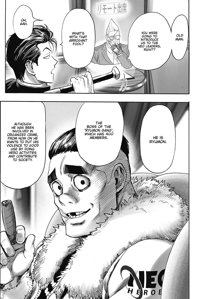 Page 7 of Chapter 203