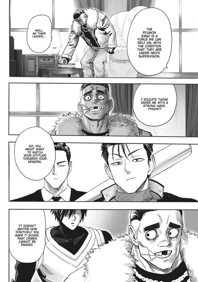 Page 8 of Chapter 203