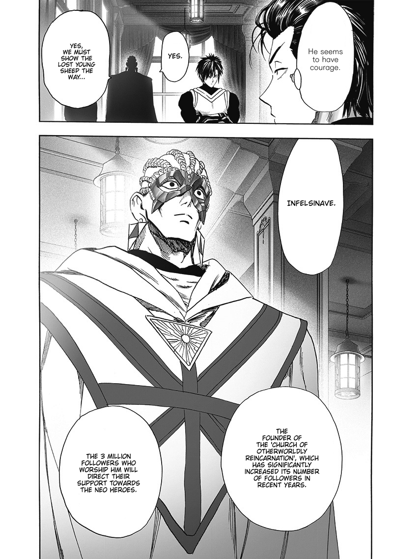 Page 10 of Chapter 203
