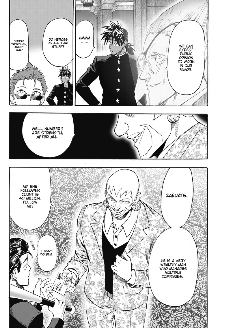 Page 11 of Chapter 203