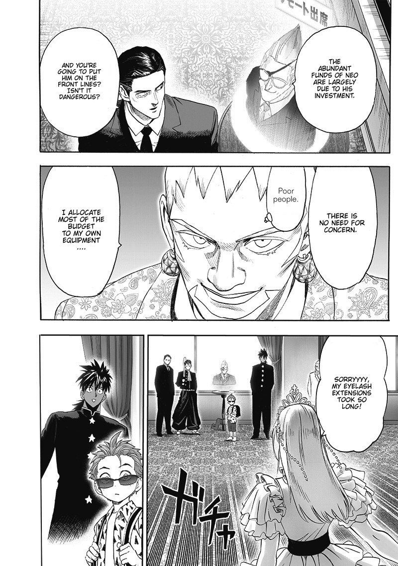 Page 12 of Chapter 203