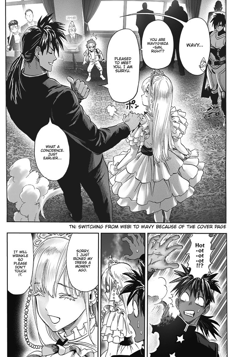 Page 13 of Chapter 203