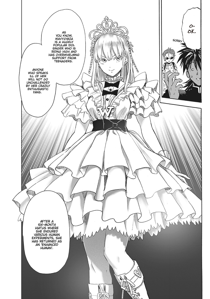 Page 14 of Chapter 203