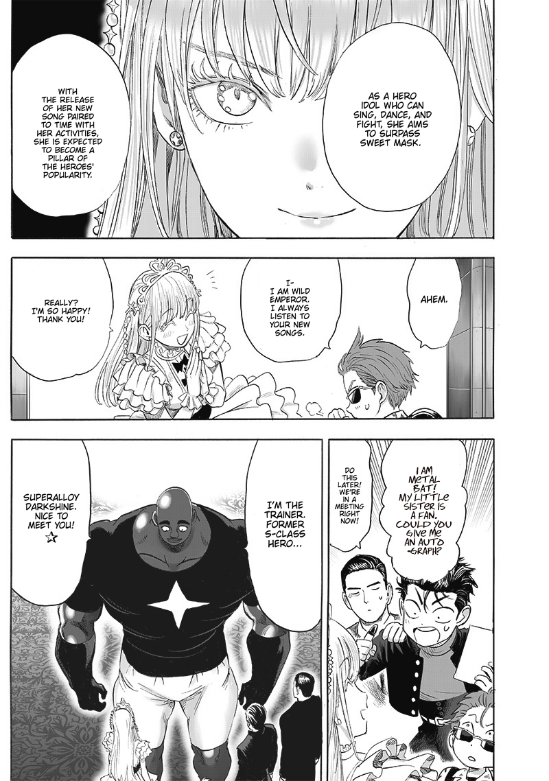 Page 15 of Chapter 203