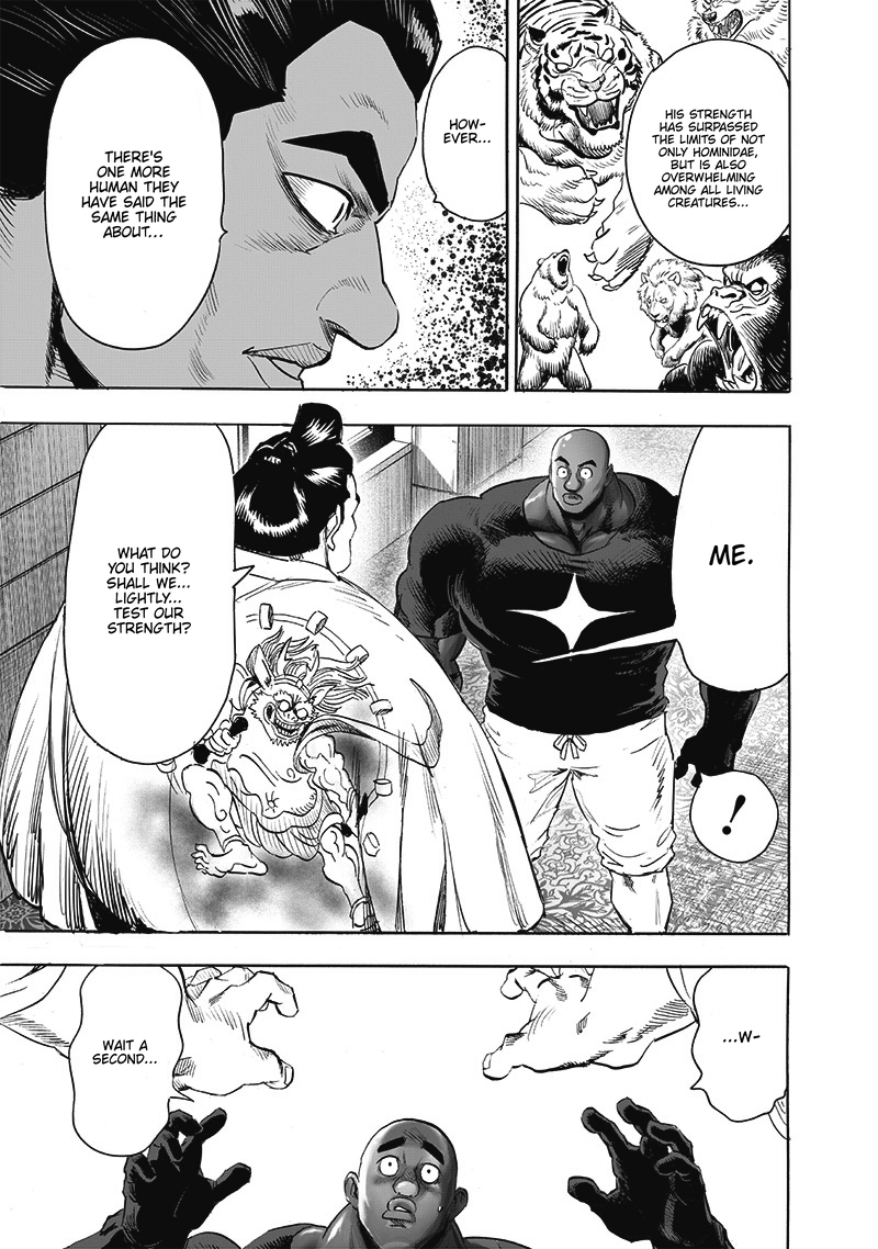 Page 3 of Chapter 204